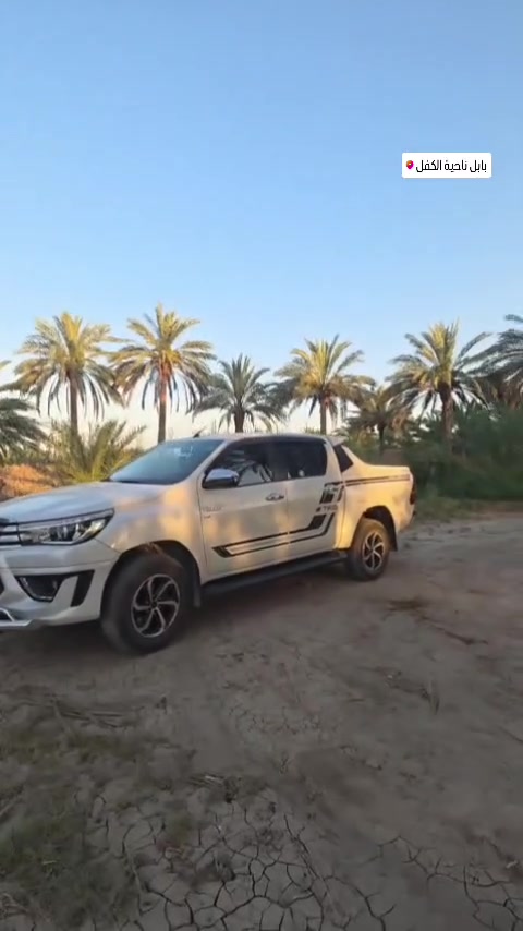 السلام عليكم
تيوتا هايلوكس  للبيع
موديل:2019
فئه :TRD
سته سلندر:6Vفول مواصفات 
تشغيل بصمه 
عدد البصمه بل ابواب 2
كير محرك مكفولات 
السياره بيه بل جاملخ الامامي شويه بارد
وبيه رصعات حالوب
تبريد شغال قطعتين 
دوشمه كامله لون احمر
تخم تايرات
وبعد عده مواصفات مامذكوره 
السياره مالت جناي مناقصه برغي
كير اوتوماتيك 
رقم انكليزي بابل 
سعر السياره 310وبيه مجال
للستفسار اكثر خاص او واتساب
***********
