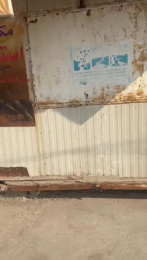 كرفان للبيع 3×5