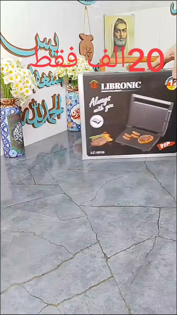 20


**إذا كنت صاحب هذا الإعلان وتريد حذفه لأي سبب، رجاءا أرسل رسالة إلى الدعم الفني**