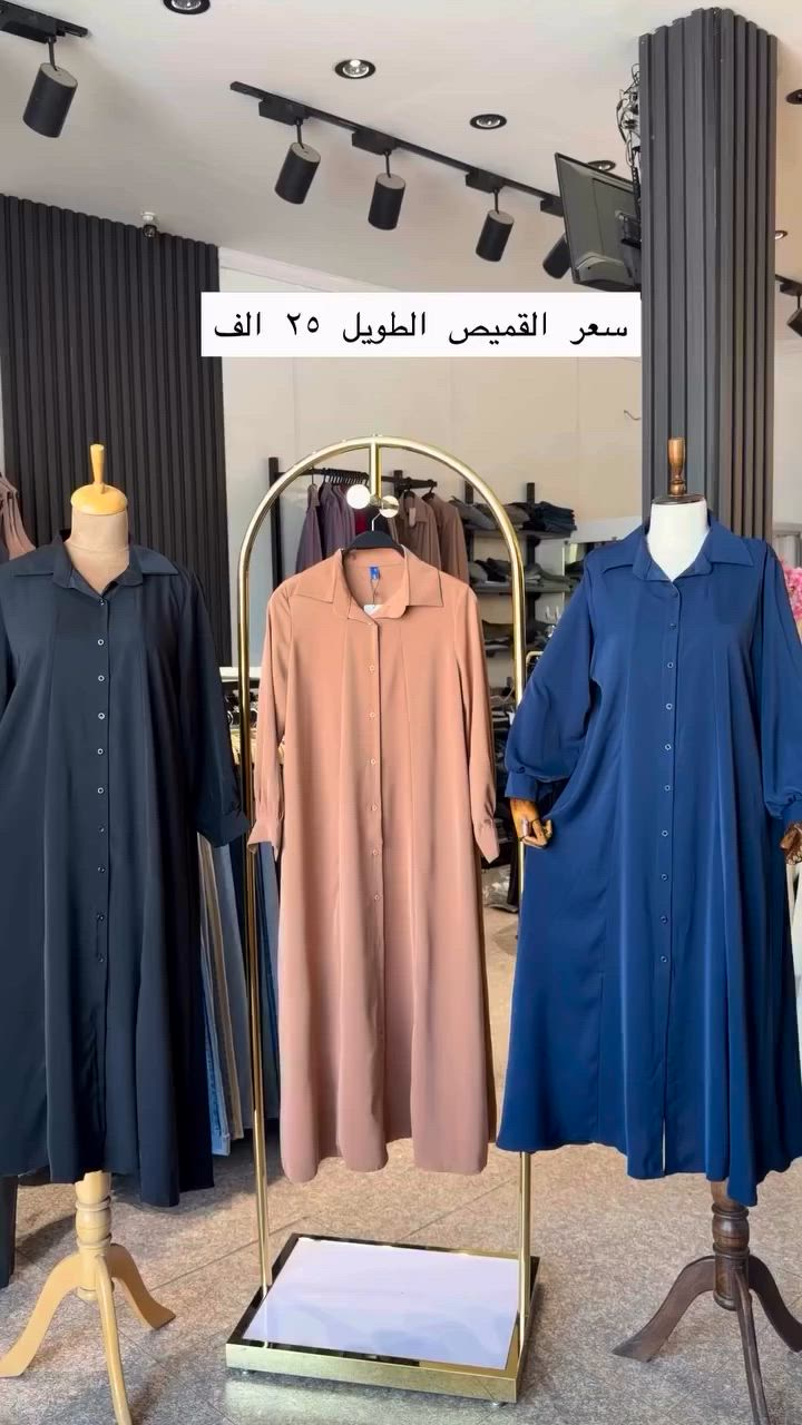 #اكسبلورر


**إذا كنت صاحب هذا الإعلان وتريد حذفه لأي سبب، رجاءا أرسل رسالة إلى الدعم الفني**