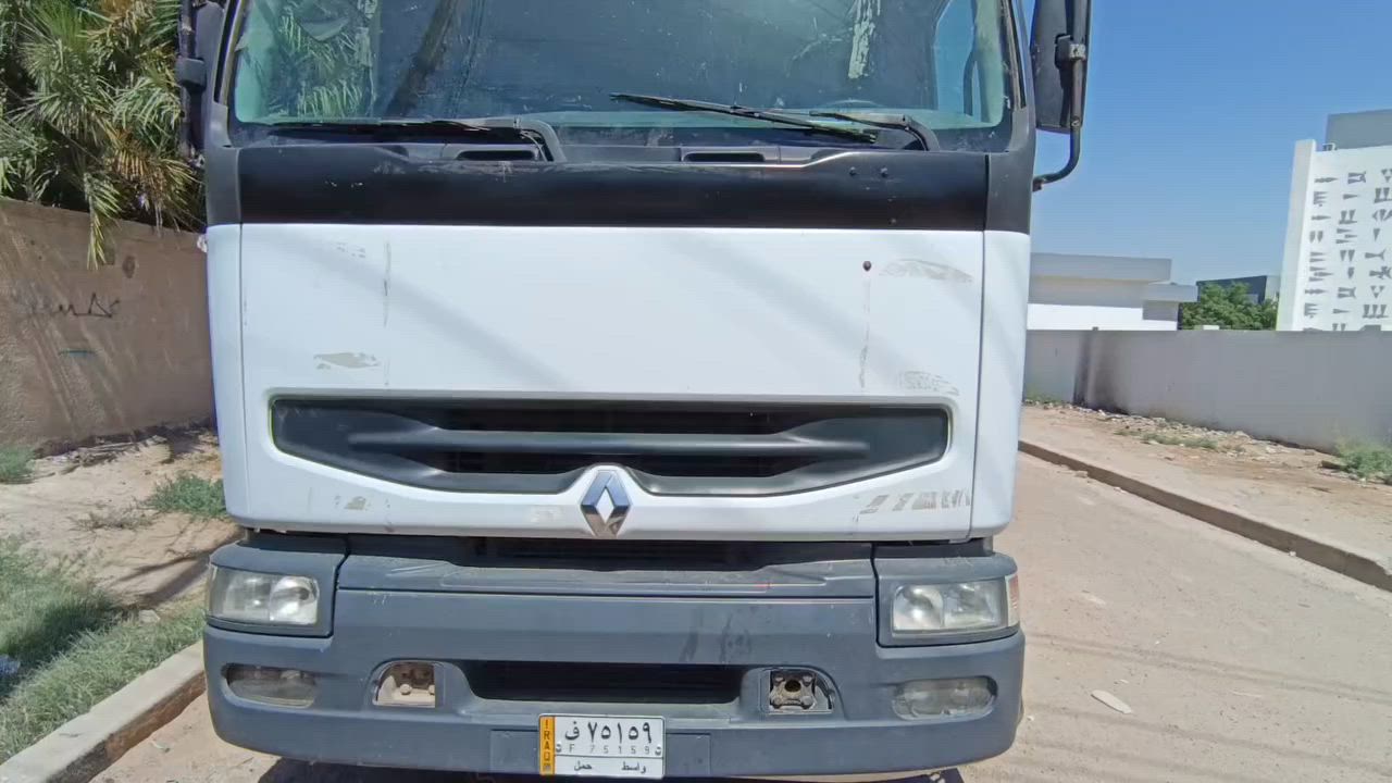 سلام عليكم تريلة لبيع تفاصيل داخل فديو اتصل ودلل *********** بغداد الحسينية مال راشدية
