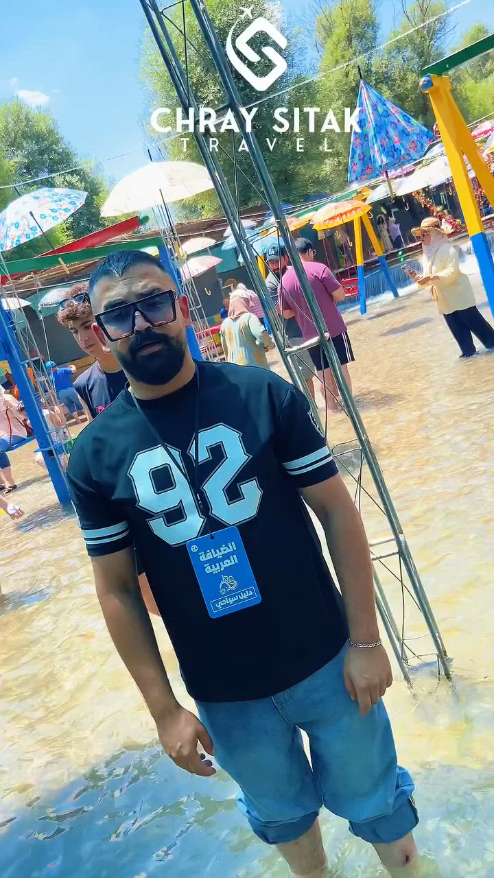 🔥🌴🌞 عروض الصيف الأقوى في السليمانية 🌞🌴🔥
🎉 لا تفوّتوا فرصة الاستمتاع بأجمل الرحلات العائلية مع كروبات شركة جراي سيتك للسفر والسياحة 🎉
💰 ابتداءً من 10,000 دينار فقط
🚍 باصات حديثة ومكيفة 👨‍👩‍👩‍👧‍👦 رحلات مناسبة للعوائل 📅 برامج يومية طوال الأسبوع
━━━━━━━━━━━━━━━
💎 البرنامج الأول 🏞️ شلال أحمد آوة 🌄 بيارة – هورامان 🍽️ استراحة في مطاعم هورامان
💵 10,000 دينار 🕙 الانطلاق 10:00 صباحاً
━━━━━━━━━━━━━━━
💎 البرنامج الثاني 🏛️ المسرح الروماني ⛰️ جبل دابان 🌲 غابات السنجاب 🏞️ كونه ماسي 🍽️ استراحة في مطاعم سيتك
💵 10,000 دينار 🕧 الانطلاق 12:30 ظهراً
━━━━━━━━━━━━━━━
💎 البرنامج الثالث 🏞️ دوكان 💦 شلال جمريزان 🍽️ استراحة في مطاعم دوكان
💵 10,000 دينار 🕧 الانطلاق 12:30 ظهراً
━━━━━━━━━━━━━━━
💎 البرنامج الرابع 🏞️ زاله ناو 🌊 بحيرة شميران 🐎 جزيرة الخيول 🏞️ سد دربنديخان
💵 10,000 دينار 🕜 الانطلاق 1:30 ظهراً
━━━━━━━━━━━━━━━
💎 البرنامج الخامس 🌿 مصيف بوكد 💦 شلال جمريزان
💵 15,000 دينار 🕧 الانطلاق 12:30 ظهراً
━━━━━━━━━━━━━━━
💎 البرنامج السادس – أربيل 💦 شلال بيخال 🎡 ورتي أبو المراجيح 🌲 شنكلبانة 🏘️ شقلاوة
💵 20,000 دينار 🕗 الانطلاق 8:00 صباحاً
━━━━━━━━━━━━━━━
📍 نقطة التجمع: 🏢 شركة جراي سيتك – السليمانية
📌 دخوليات المصايف على نفقة السائح
✨ مناظر طبيعية ساحرة ✨ أجواء عائلية ممتعة ✨ رحلات يومية منظمة
📞 للحجز والاستفسار: ☎️ *********** ☎️ ***********
🌹 أهلاً وسهلاً بكم مع شركة جراي سيتك للسفر والسياحة 🌹
