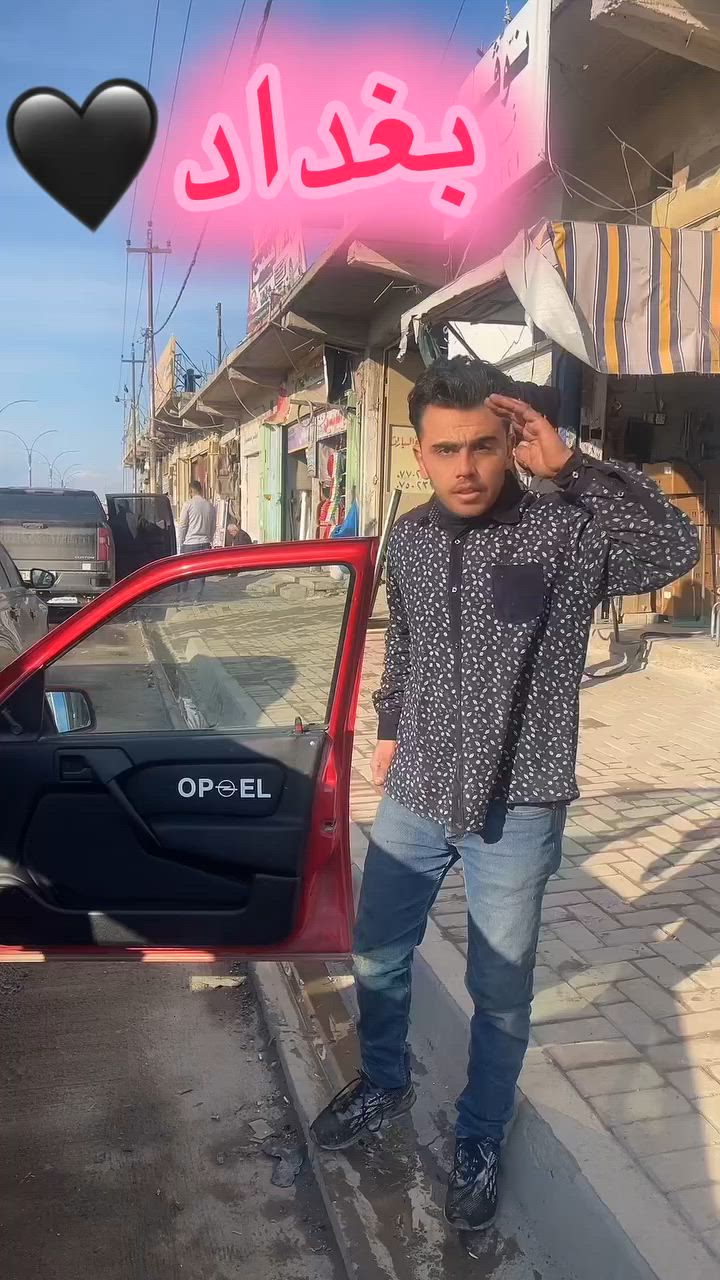 اسماعيل ***********
