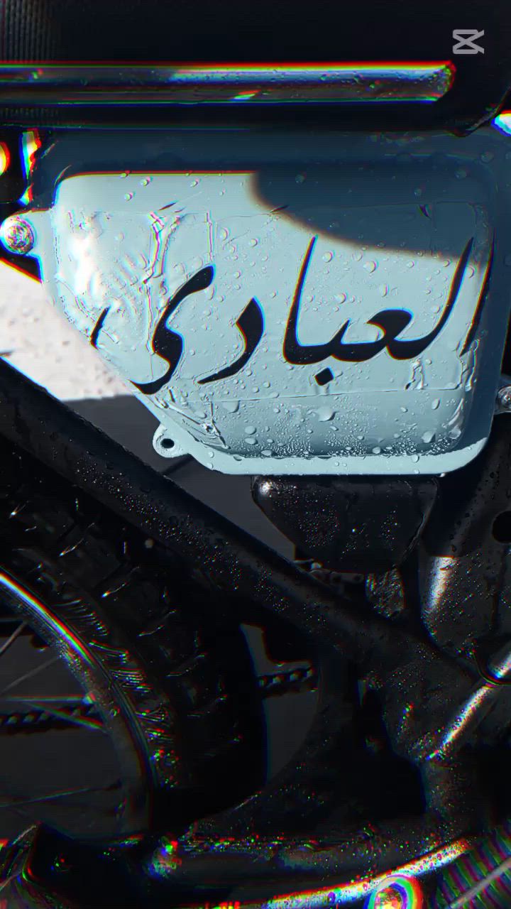 لبيع ادوات مكاني البصره خور زبير 350


**إذا كنت صاحب هذا الإعلان وتريد حذفه لأي سبب، رجاءا أرسل رسالة إلى الدعم الفني**