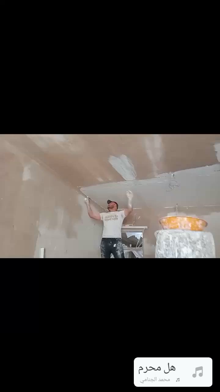 شغل جص وبورك درجه اولى بغداد ***********
