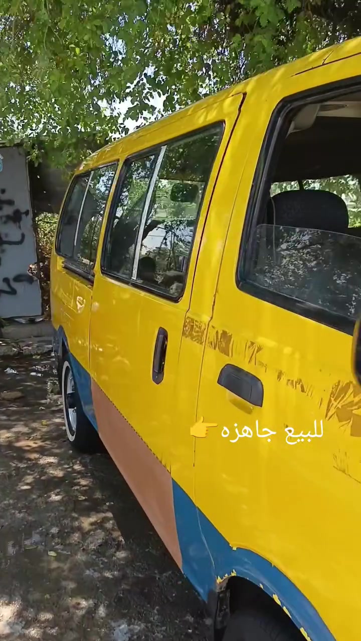 سلام عليكم بريجو موديل٩٧ لبيع مكينه3000 كير اكسن جديد شواصي بس واحد معمر تخم تاير باتري سلف دواخل حلوه رقم بغداد انكليزي بسمي اتريد وكاله اتريد تحويل مصفره هيئه مرور السياره جاهزه من كلشي المكان بابل محاويل السعر٤٥وبيها مجال مكلف ب نشر رقم صاحبها***********
/***********
