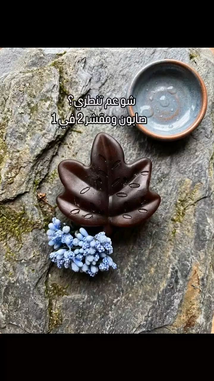 @الجميع


**إذا كنت صاحب هذا الإعلان وتريد حذفه لأي سبب، رجاءا أرسل رسالة إلى الدعم الفني**