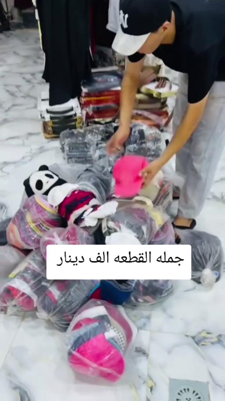 #اصحاب_الجمله_قبعه_شبابي_رجالي
سعر#الدرن(12 قطعه)ب 12 الف دينار 
#القطعه_تطلع_بالف_دينار_اقل_طلب_٢درزن \***********
