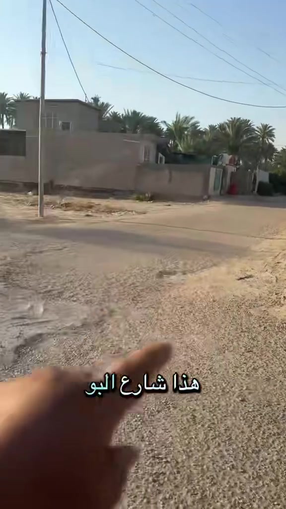 السلام عليكم
قطعة ارض للبيع
العنوان_حي عدنان
المساحة الكلية(300متر) الوجه(15متر) النزال(20متر)
السعر 150 مليون
للتواصل والاستفسار ***********
حياكم الله
