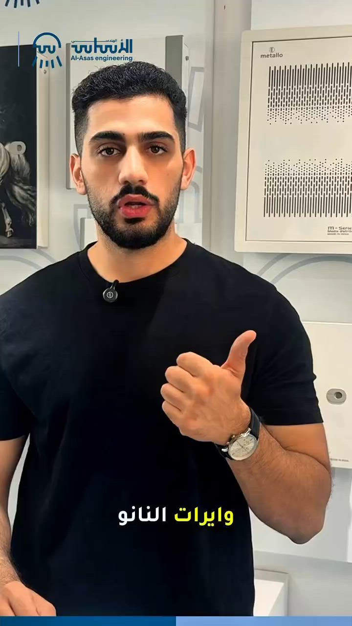 مجموعة واسعة من البدي سيركت الهندي بمختلف الاحجام والقياسات.

متوفرة الآن لدى الأساس ألهندسي, زورونا في:
بغداد - الوزيرية الصناعية - شارع معمل الخياطة - مقابل السريع
نستقبلكم من الساعة 7:00 صباحاً حتى 3:00 مسائاً 
للأتصال : *********** / ***********
