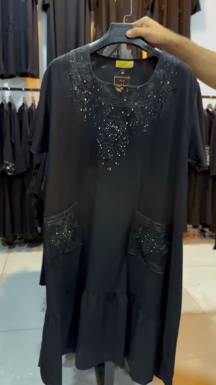 كشمير تركي تطريز ستراس سواد فاحم خامه ممتازه
السعر 👈 ٧ الف فقط
قياسات  2xL  3xL  4xL  5xL
 وزن 65__95
متوفر جمله مفرد 
سعر الدرزن 70
للحجز رقم الهاتف ☎️ وعنوان 🏢
متوفر توصيل داخل النعمانية 🚕
🔴 العنوان / واسط / نعمانية خلف الكراج شارع حمزه الرسن
رابط الانستا/https://www.instagram.com/kshmer1?igsh=bjM5Mzk4c2pueXBh
متوفر توصيل جميع المحافظات  🚛 
رابط القناة https://t.me/ggbkuu
*********** واتساب 
*********** واتساب
*********** واتساب
*********** واتساب
