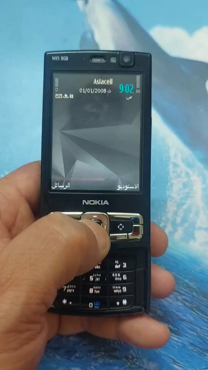 نوكيا N95 ميوزك


**إذا كنت صاحب هذا الإعلان وتريد حذفه لأي سبب، رجاءا أرسل رسالة إلى الدعم الفني**