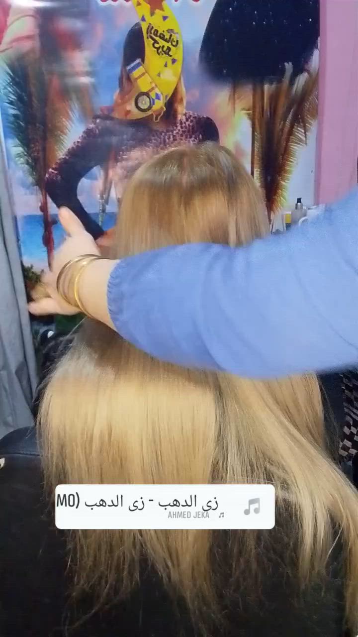 🥳💅عروض الاتنين والخميس كل الناس اللي كانت مستنياني يلا اجهزوا لاقوى عروض وخصومات بيوتي سنتر ستو انا
يلا نخربها وندمر الاسعار 👇😱🥳
بيرسنج إذن 👂 15ج😱
بيرسينج انف +حلق 50ج
بيرسينج شفايف 50ج🫦
عرض الوش حوجب شمع تاتو ماسك توريد  50ج
انتى وصحبتك 80ج👩‍❤️‍👩
وش ورقبه ديارما ازاله الشعر الوبرى ماسك توريد  تاتو 100ج
انتى وصحبتك 150ج👩‍❤️‍👩
تنظيف بشره عميق 15مرحله 70ج 
انتى وصحبتك 100ج👩‍❤️‍👩
تركيب رموش هير بأى هير دايم شهر اى طول وكثافه 70ج
انتى. صحبتك 100ج👩‍❤️‍👩
دا عرض الدلع.💅💃
باديكير ومناكير شمع الرجل كعب الغزال 100ج
لو انت وصاحبتك 150 ج👩‍❤️‍👩
شعر قصير او وسط
بيبى ليث قصير 50ج
استشوار قصير 50ج
 استشوار بيبى ليث 100ج
استشوار بيبى ليث غسيل دايم شهر  اى طول 200ج
 خصل نص الشعر 100 ج
خصل شعر قصير 250 ج
وصل شعر وسط 350 ج
صبغه لون واحد شعر قصير 150 ج
شعر وسط 250 ج
شعر طويل 400 ج
صبغه هاي لايت شعر قصير 350 ج
شعر وسط 400 ج
شعر طويل 500 ج
لو اي عرض من دول حبه اللون الزيتوني أو احمر هيزيد 100 ج 
عرض الميك اب الدايم 🫣
توريد شفايف 🫦 والاعاده 500 ج
توريد خدود والاعاده 600 ج
ميكرو بلدينج اسود او بنى دايم سنتين بدون دم بدون الم.
حسنه دايم سنه وحسنه هديه 100ج
ميكرو بلدينج 150ج
انتى وصحبتك 200ج👩‍❤️‍👩
ميكرو شادو 250ج
انتى وصحبتك 350ج👩‍❤️‍👩
عرض معالج ستو انا🥳❤️
العرض اللي كله مستنيه يلا بينا 
ميكس فيلر +سيراميد+نانو
شعر قصير 700ج
شعر وسط 1000ج
شعر طويل 1500ج
😱العرض ده لو اتنين صحاب مع بعض هيعملوا الصبغه هديه🎁🫣
عرض اى كثافه يالا نخربها💥
مش عرض واحد عرضين واختاري عروض دلع وباقل الاسعار 
ميكس معالج.👇❤️
شعر قصير + صبغه اي لون او هاي لايت 
1000ج💃
شعر وسط +صبغه اي لون او هاي لايت1300ج💃
شعر طويل +صبغه اي لون او هاي لايت1900ج🥳
🥰يلا مستنياكم اللي عايز يلحق العرض ويحجزه عرض الشعر ويعمله في اي يوم في خلال الشهر الحجز مفتوح😜


**إذا كنت صاحب هذا الإعلان وتريد حذفه لأي سبب، رجاءا أرسل رسالة إلى الدعم الفني**