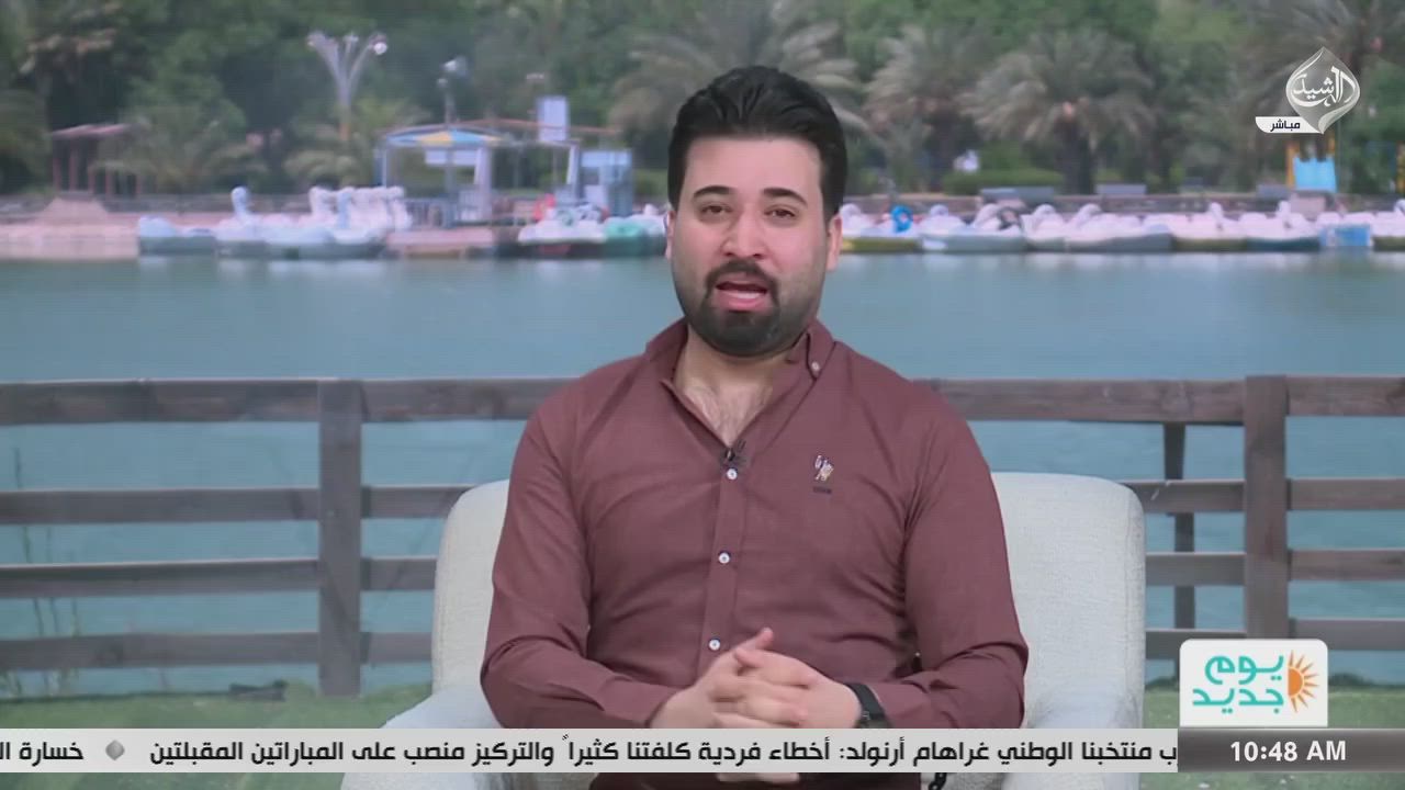 السلام عليكم
توزيع نباتات في مشتل التفاحه يوم السبت الساعه الخامسه عصرا التوزيع مجاننأ يشمل كل محافظه ديالى العنوان ديالى بعقوبه طريق الهويدر قرب مشتل البنفسج


**إذا كنت صاحب هذا الإعلان وتريد حذفه لأي سبب، رجاءا أرسل رسالة إلى الدعم الفني**