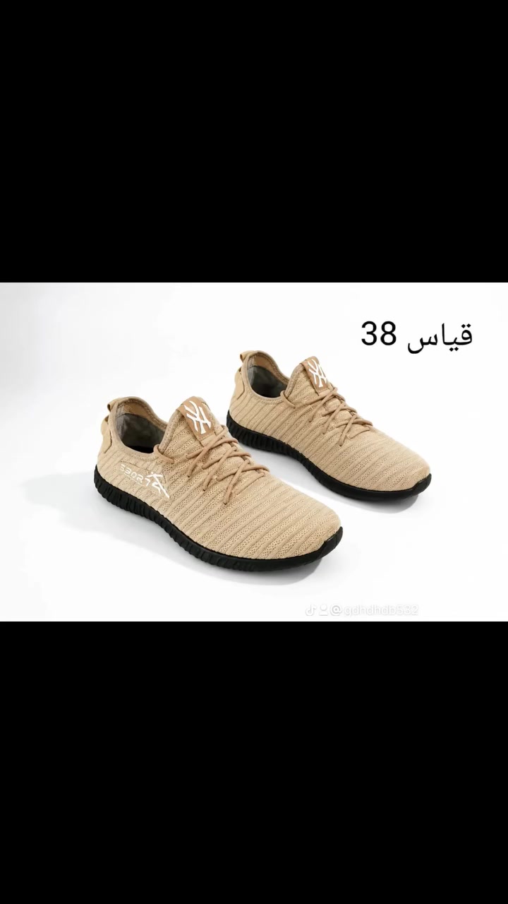#احذيه شي ان كوالتي درجه اولى #سعرب5قطعه2قطعه #ب9الف لتواصل #وطلب ***********يوجد #توصيل لجميع المحافظات #عروض #تخفيضات #العراق #كوالتي #ابوـجنه
