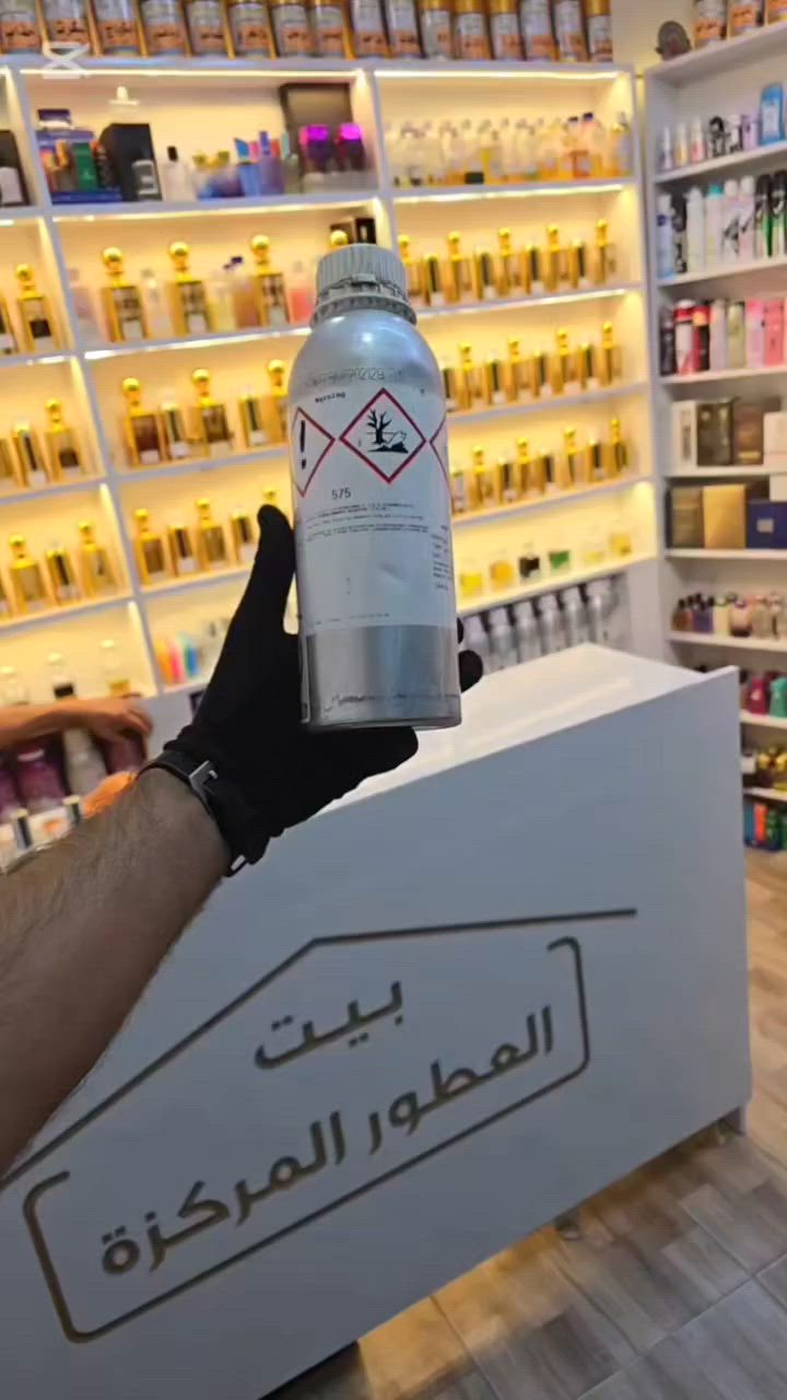 #كل_ما_هو_جديد_تجدونه_عند👑🏠❤️
#بيت #العطور #المركزة 👑🏠🔥
#مستلزمات #عطور #بجميع #انواعها💯
#عطورات #خليجي #فرنسية #ماركات #عالمية
#عراق #سعودية #امارات #لبنان #بغداد #بصرة #دبي #اردن #الكويت 
***********
***********
🛑 الموقع/الموصل/ قضاء الحمدانية/ الشارع العام قرب كنيسة مارزينا ⛪
#بيت #العطور #المركزة 
#الملكي 👑🏠❤️
