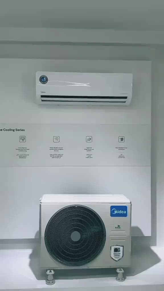 🔥 افضل الماركات هسه وصلوا! 🔥
اقوى تشكيلة خاصة بأجهزة التبريد صارت متوفرة يمنه 😍

ليش تتعب تفتر بالسوق وتحتار؟ 🤔
وتخاف مو أصلي أو بدون كفالة؟! كل الماركات الاصلية هنا

ويّامعرض اليزن كلشي مضمون 💯
✅ منتجات أصلية
🛡️ كفالة رسمية
🚚 توصيل لباب بيتك بكل العراق وهذا الشهر مجاني


شنو منتظر؟ 😏🔥
اطلب هسه وخلي الباقي علينا
