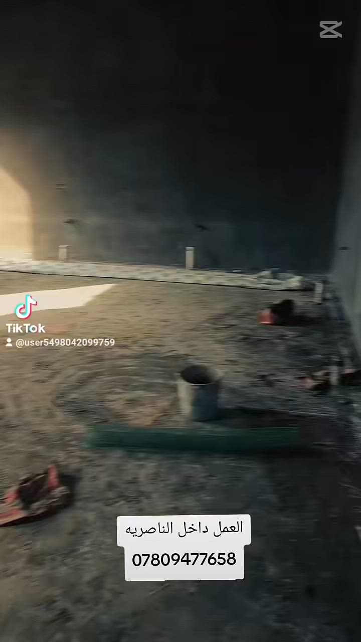 جزئ من اعمالي #جداري #ارضي #باليزر بدقه عاليه شغل مضبوط  انشاء الله ينال اعجابكم  متفرغ حاليا  السعر النهائي للمتر الجداري 8 والارضي 7        ***********

