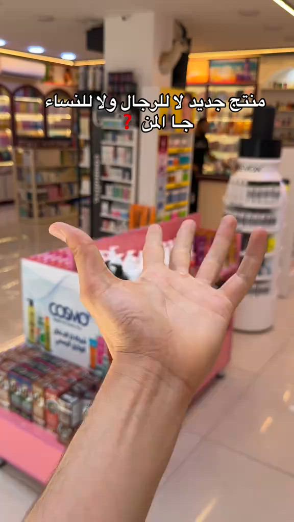 


**إذا كنت صاحب هذا الإعلان وتريد حذفه لأي سبب، رجاءا أرسل رسالة إلى الدعم الفني**