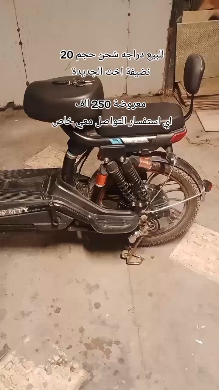 العنوان الغزالية


**إذا كنت صاحب هذا الإعلان وتريد حذفه لأي سبب، رجاءا أرسل رسالة إلى الدعم الفني**