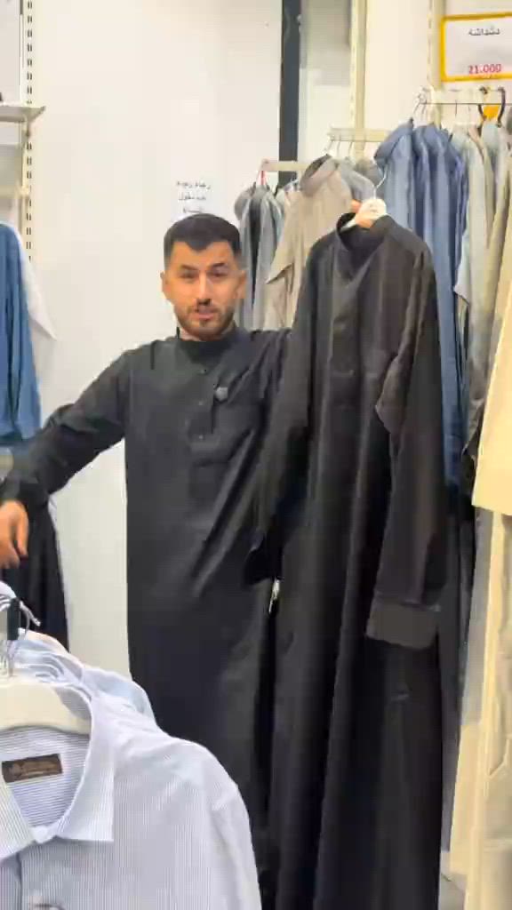 دشداشة فرع ٢ حي خضراء


**إذا كنت صاحب هذا الإعلان وتريد حذفه لأي سبب، رجاءا أرسل رسالة إلى الدعم الفني**