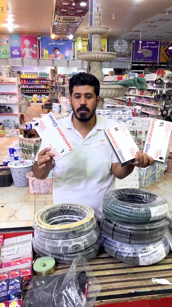 العنوان//السماوة الغربي الثاني خلف حسينية ال چياد قرب مدرسة عرناطة //رقم التوصيل 
***********
