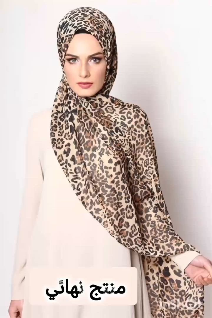 مصنع و مطبعة إكرام #للطرحه #والايشاربات و#ملابس #المحجبات 🧕🧕🧕
من فكرة قماش خام لمنتج نهائي كل غرزة وليها حكاية، وكل قطعة قماش بنحولها لقطعة فنية بالصبر والمجهود
مصنع و مطبعة إكرام 
#للطرحه و #الايشاربات 
معاك من بداية الخام الي منتج جاهز
من قلب الشغل.. دعواتكم بالبركة والتوفيق في اللي جاي. 🧵✨". يومكم كله نجاح وتوفيق."🥰
للتواصل معنا واتساب 01027150812


**إذا كنت صاحب هذا الإعلان وتريد حذفه لأي سبب، رجاءا أرسل رسالة إلى الدعم الفني**