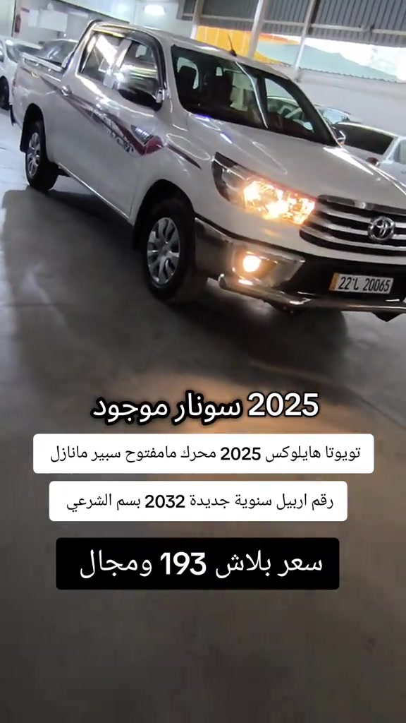 #***********  #اربيل #عراق #كوردستان  #العراق 
