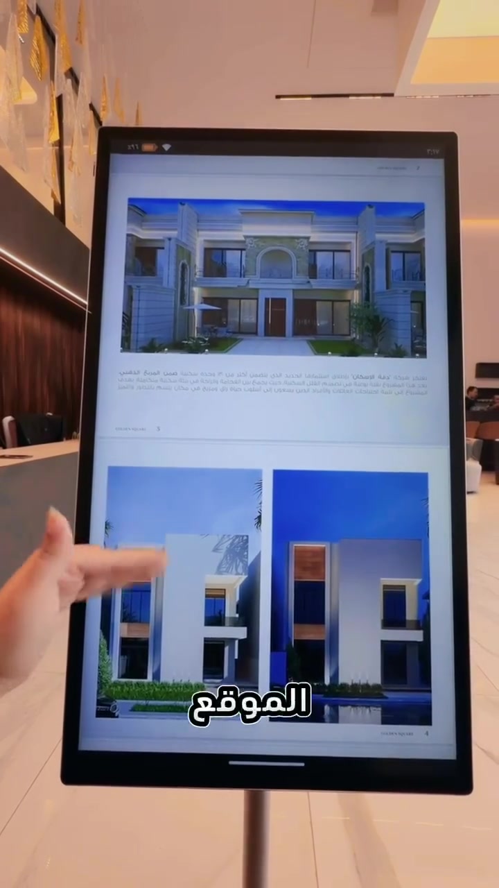 أي وحدة تناسبك أكثر؟ 🤔
🏠 مودرن
🏠 كلاسك
🏡 فيلا

اكتب بالتعليقات اسم الوحدة اللي عجبتك، أو تواصل ويانا لمعرفة التفاصيل.

📞 ***********
