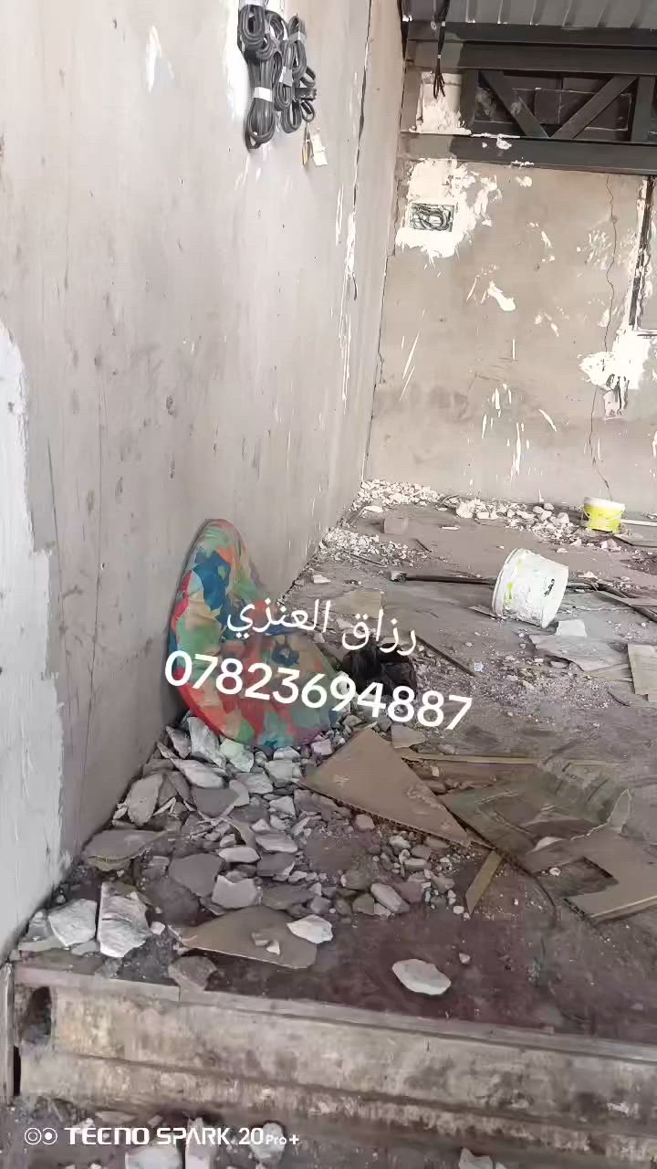 نعمل جميع الديكورات الجبس امبورد الداخليه والخارجيه وجميع الاصباغ ورق الجدران والفلين والسقوف الثانويه  رزاق العنزي ***********
