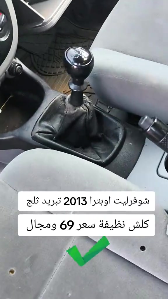 #***********  #عراق #الموصل #العراق #بغداد 
