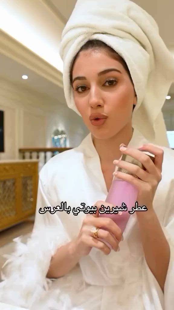 اورقيت بنك العساف شرين بيوتي سعر 35الف مع توصيل جميع محافظات #بغداد #كركوك #ديالى #اربيل #موصل


**إذا كنت صاحب هذا الإعلان وتريد حذفه لأي سبب، رجاءا أرسل رسالة إلى الدعم الفني**