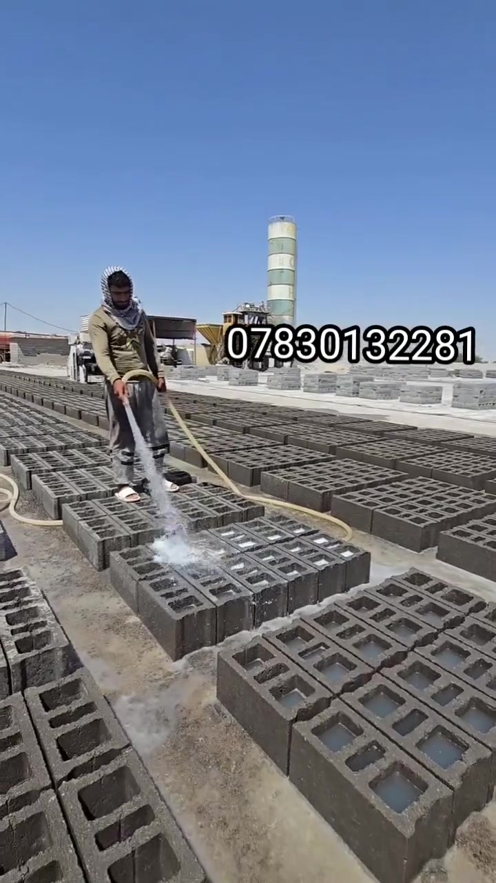 انسب الأسعار سعر الف واصل داخل البصرة 600 مواد خشانه توصيل باكرين
الحجز والاستفسارات ***********
