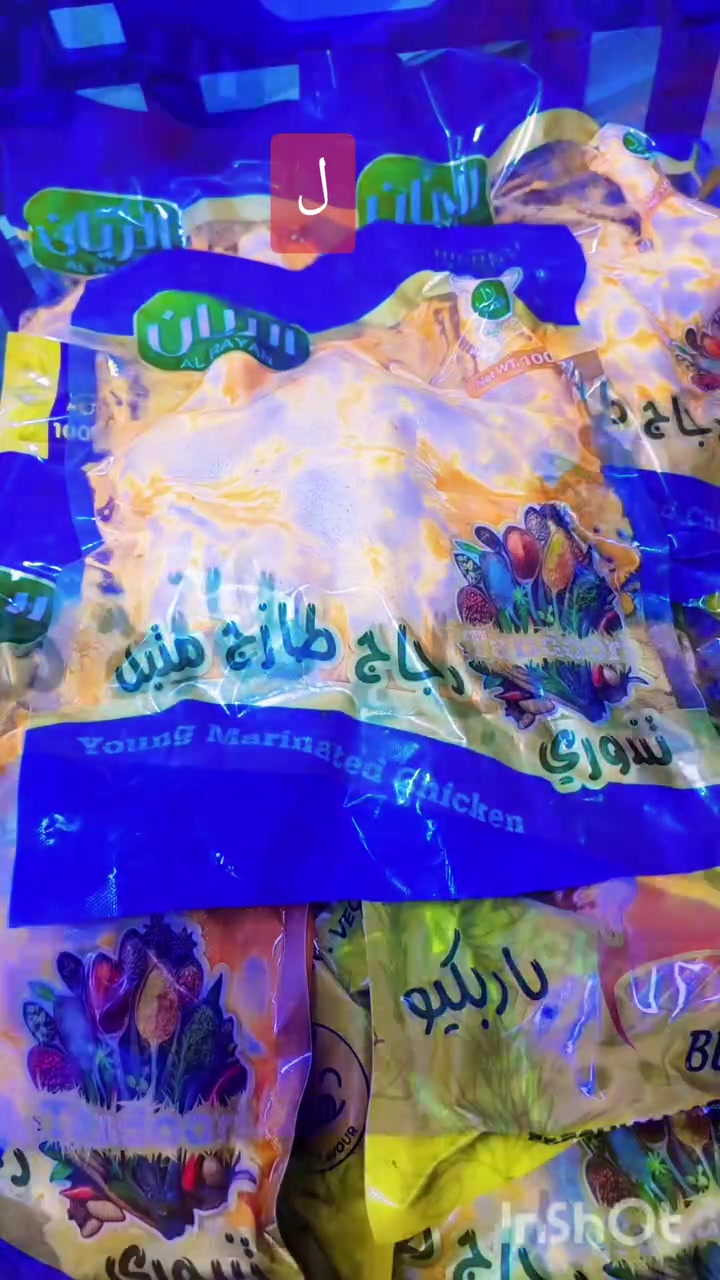 مررركزبيع🥁 مباشررحي 📍تونسس موقعنا الجديد✅ قرب مطعم جبل بركرر🍔 للحجز ***********

