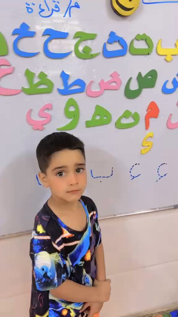 هذا من فضل ربي 💞
اطفال الروضة اليوم الاحد ٦/١٤ ودرس القراءه والكتابه على الصبوره


**إذا كنت صاحب هذا الإعلان وتريد حذفه لأي سبب، رجاءا أرسل رسالة إلى الدعم الفني**