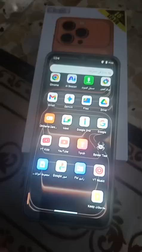 موبايل اوكتيل جديد قبل اسبوع اخذته ب 200 اريده ب 180 مكاني بغداد سبع قصور


**إذا كنت صاحب هذا الإعلان وتريد حذفه لأي سبب، رجاءا أرسل رسالة إلى الدعم الفني**