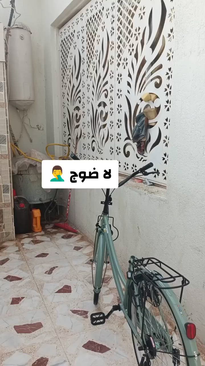 سلام عليكم بيسكل بناتي حجم 26 موديل 2020 البيسكل نضيف غراضه كامله السعر 135 وبي مجال مستعجل عله البيعه مالته مكاني ميسان العماره حي الجامعه


**إذا كنت صاحب هذا الإعلان وتريد حذفه لأي سبب، رجاءا أرسل رسالة إلى الدعم الفني**