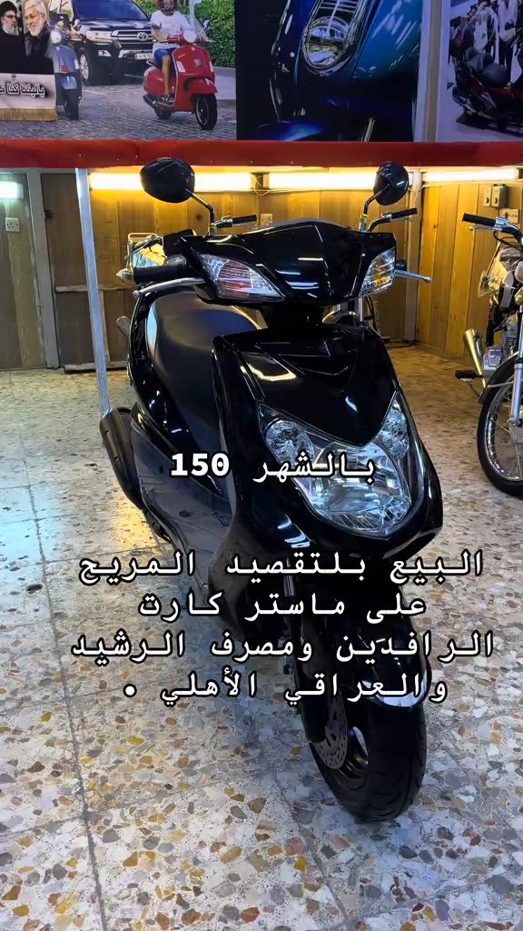#مدينةالصدر #الشعب_الصيني_ماله_حل😂😂 #سكنس_جبلي_مخاسير🤘💔⚙️ #دهوك_زاخو_سليماني_ئاكري_ئامیدی_هولیر #نافسوني_وتعبو 


**إذا كنت صاحب هذا الإعلان وتريد حذفه لأي سبب، رجاءا أرسل رسالة إلى الدعم الفني**