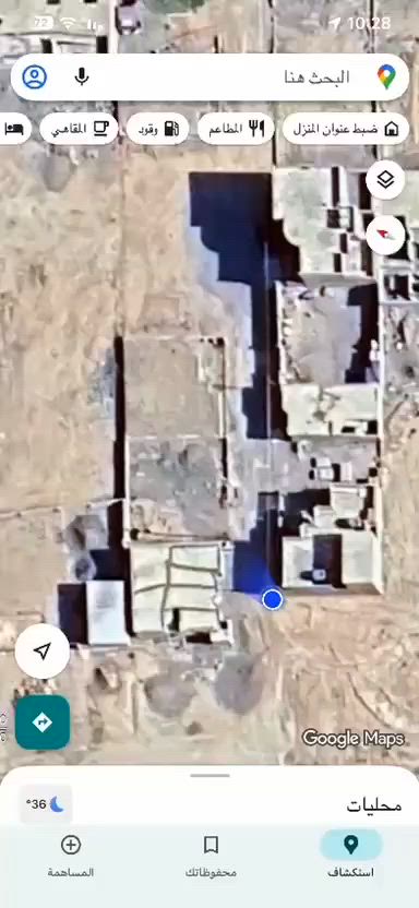 قطعه مساحه 150 متر في حي الفرسان نزال 14 واجهيه 10 واصله كافه الخدمات ماء وكهرباء وتبليط سعر  7 ونص مليون ***********
