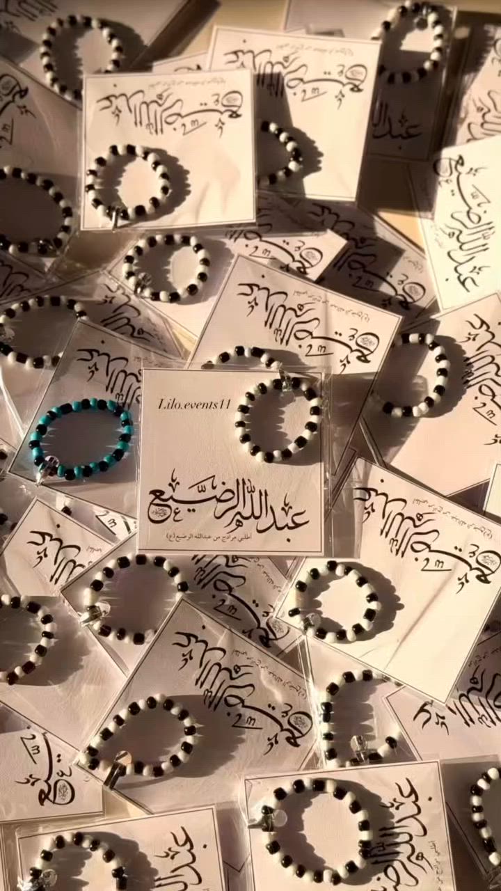 توزيعات محرم حسب الطلب ❤️✨ 
الأسعار مناسبة كلش يمنه


**إذا كنت صاحب هذا الإعلان وتريد حذفه لأي سبب، رجاءا أرسل رسالة إلى الدعم الفني**