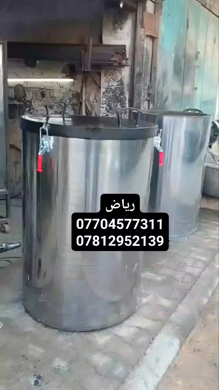 تنور المندي 
تصنيع  تنور المندي بكل تنوعه  الدفن والظاهري 
وبكل الاحجام والقياسات  للمعلومات اكثر الاتصال على الارقام المذكورة في الفديو واتساب


**إذا كنت صاحب هذا الإعلان وتريد حذفه لأي سبب، رجاءا أرسل رسالة إلى الدعم الفني**