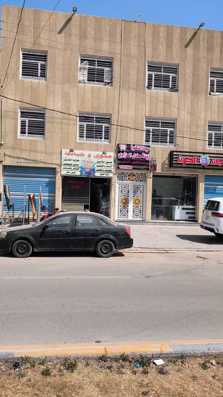 مكوى وخياطة أناقتي وبس الدقة في العمل عنواننا حي الجهاد شارع بين البقلاوة والضباط مجاور مرطبات الحوت


**إذا كنت صاحب هذا الإعلان وتريد حذفه لأي سبب، رجاءا أرسل رسالة إلى الدعم الفني**