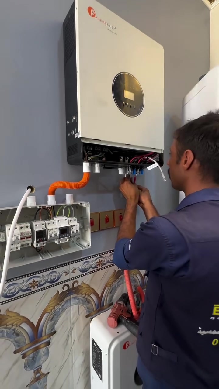 مكتب صندوق الضوء  الطاقه الشمسيه
للحجز والاستفسار 

واتساب:*********** 

بأدارة: امجد صالح
