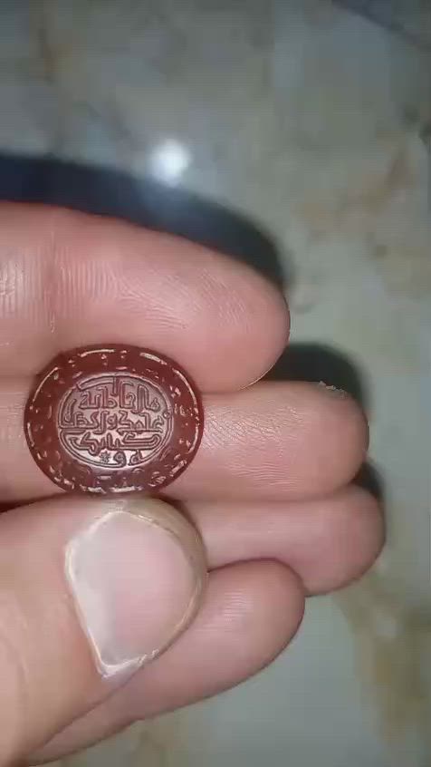 الصلوات الفاطمية بالخط الكوفي بنكهة القدم ....اذا التصوير مو واضح نصورهه لحضراتكم عالشمس ....تحياتي للجميع .


**إذا كنت صاحب هذا الإعلان وتريد حذفه لأي سبب، رجاءا أرسل رسالة إلى الدعم الفني**