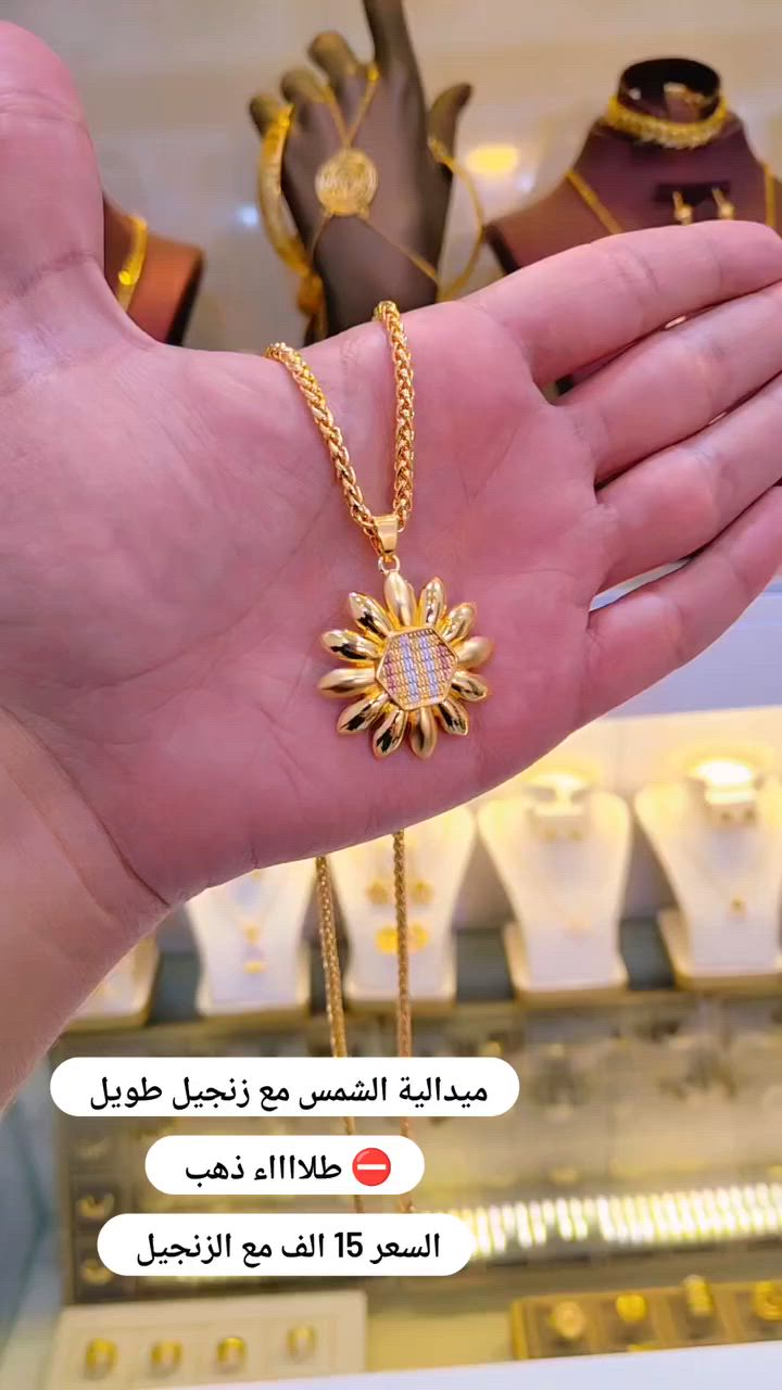للحجز خاص✨


**إذا كنت صاحب هذا الإعلان وتريد حذفه لأي سبب، رجاءا أرسل رسالة إلى الدعم الفني**