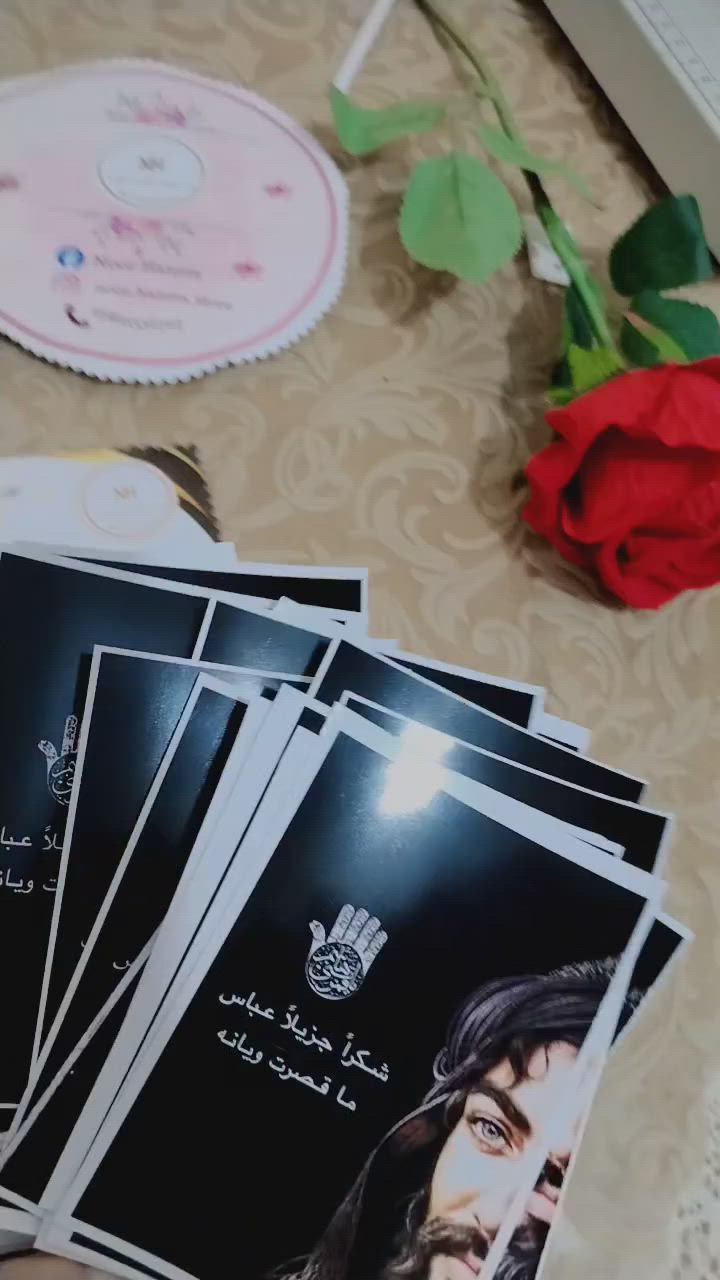 تتوفر كافة التوزيعات لشهر محرم الحرام... جميع التوزيعات منشوره داخل الحساب


**إذا كنت صاحب هذا الإعلان وتريد حذفه لأي سبب، رجاءا أرسل رسالة إلى الدعم الفني**