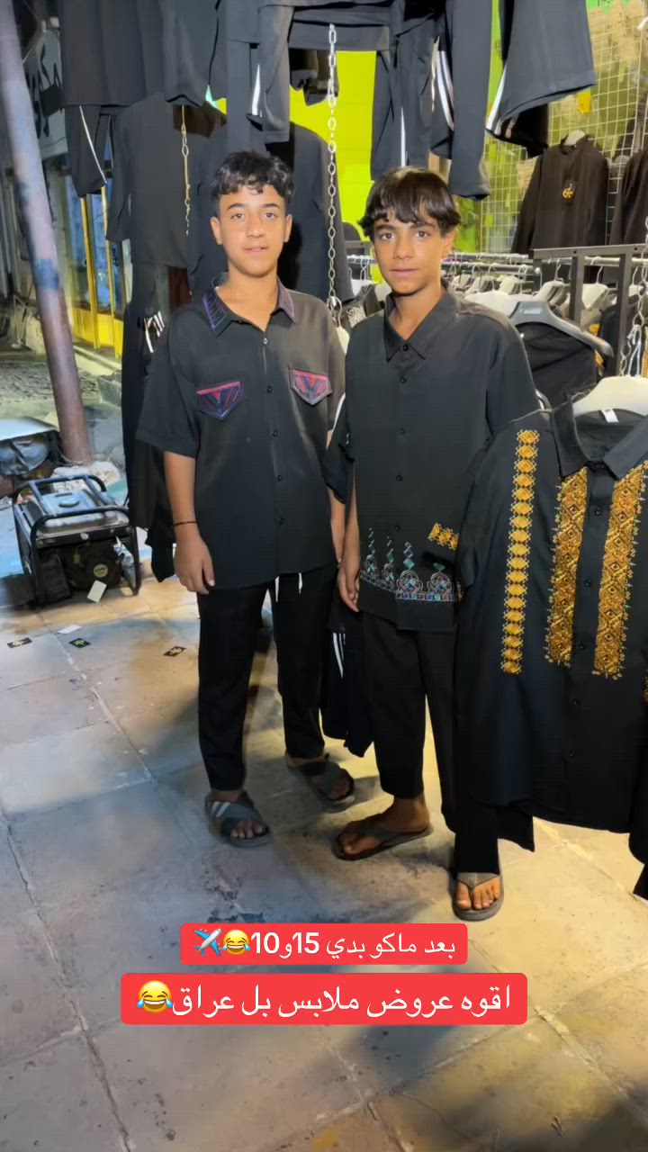 ناصريه سايدين سومر


**إذا كنت صاحب هذا الإعلان وتريد حذفه لأي سبب، رجاءا أرسل رسالة إلى الدعم الفني**