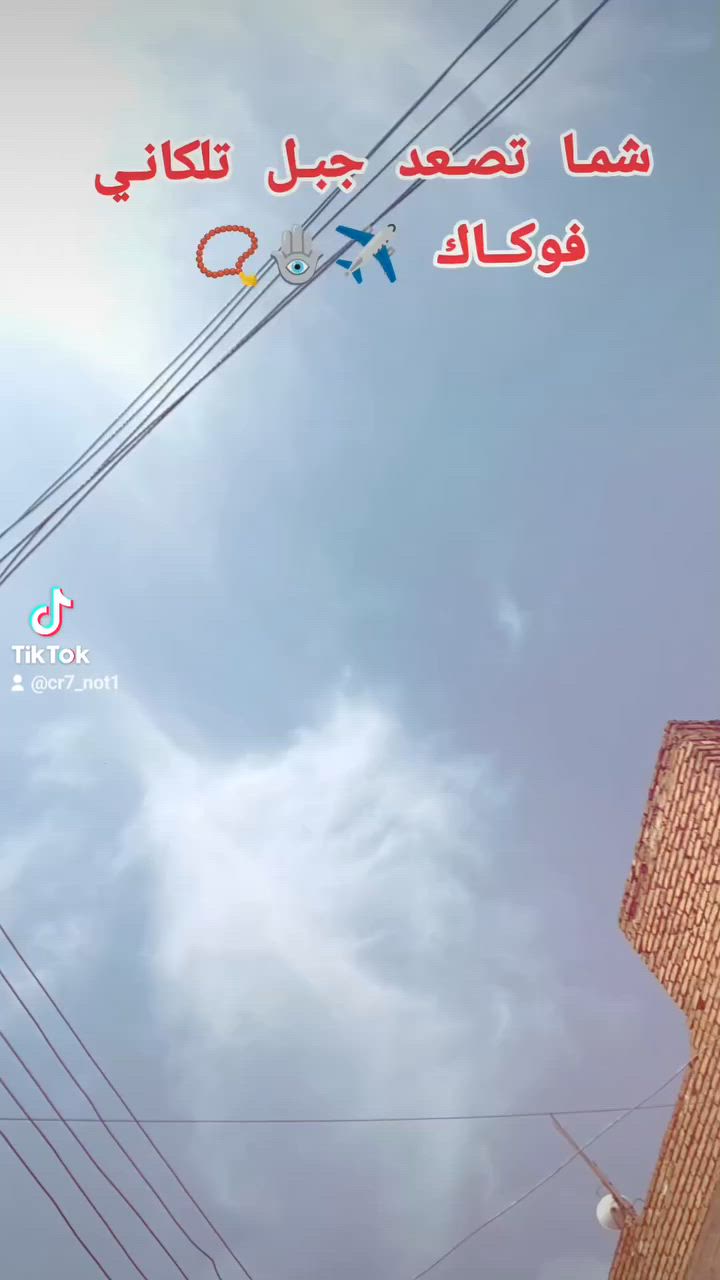 دراجه ماكس عدله للبيع دراجه كامله نكره سلف كهربائيات شغاله دبل اشاره 
دراجه مكينه 49 بلادي ما مفتوحه 
تجي عالفحص ربع متصرف عليها 
السعر 550 وبيها مجال للطيبين 
للاستفسار الاتصال على الرقم ‏‪***********‬‏
