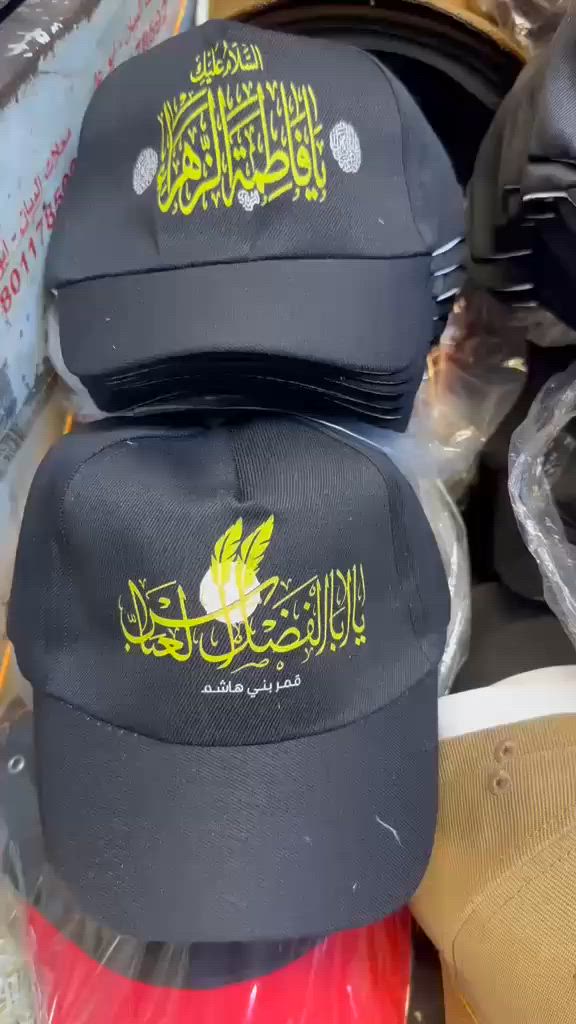 شفقات محرم الدرزن ب١٦ جمله فقط


**إذا كنت صاحب هذا الإعلان وتريد حذفه لأي سبب، رجاءا أرسل رسالة إلى الدعم الفني**