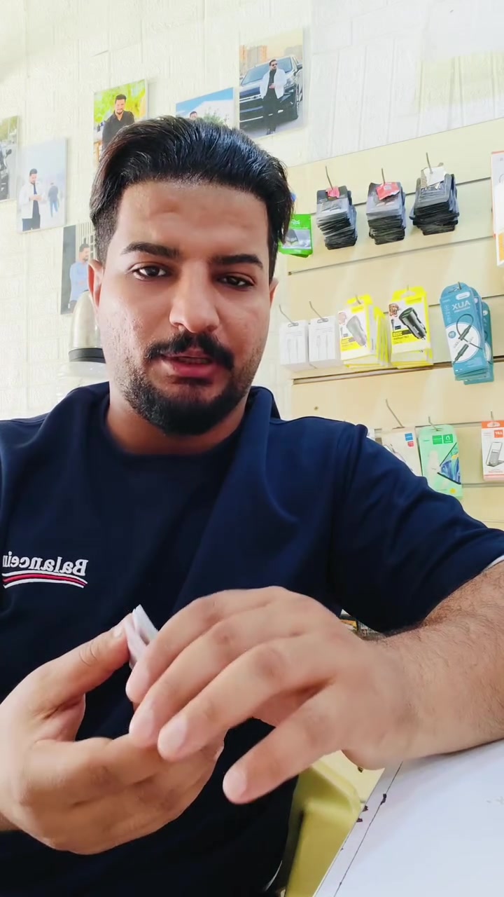 خط إنترنت شهري مفتوح بسعر 32,000 دينار فقط❌ بدل 42,000 دينار!

💥 ليش تدفع أكثر؟عند باقي المكاتب أغلى... أما عند مكتب محمد علاوي للموبايل فالسعر الجديد 32 ألف فقط.

🎮 مخصص للألعاب:✅ ببجي✅ لودو✅ وجميع الألعاب الأونلاين

⚡ إنترنت ثابت وسريع بدون تقطيع📡 مناسب للبث لباقي الاجهزه  والاستخدام اليومي بكل راحة.

📍 مكتب محمد علاوي للموبايل نادر الثالثة – قرب مخبز بغداد

📞 للاستفسار:***********
***********

⏳ الكمية محدودة... لا تضيع الفرصة واحجز خطك اليوم

